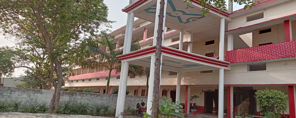 HARISHCHANDRA P.G.COLLEGE, MAUDHIYAN, GHAZIPUR (U.P.)