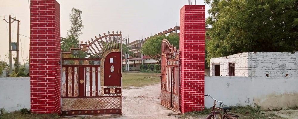 HARISHCHANDRA P.G.COLLEGE, MAUDHIYAN, GHAZIPUR	