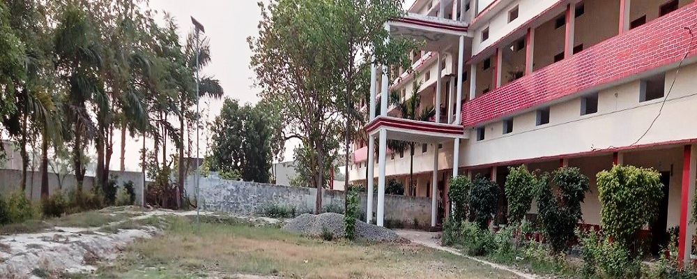 HARISHCHANDRA P.G.COLLEGE, MAUDHIYAN, GHAZIPUR	