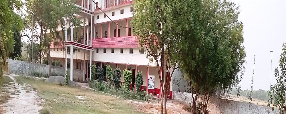 HARISHCHANDRA P.G.COLLEGE, MAUDHIYAN, GHAZIPUR	