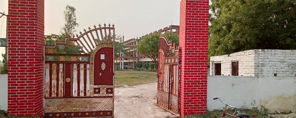 HARISHCHANDRA P.G.COLLEGE, MAUDHIYAN, GHAZIPUR	
