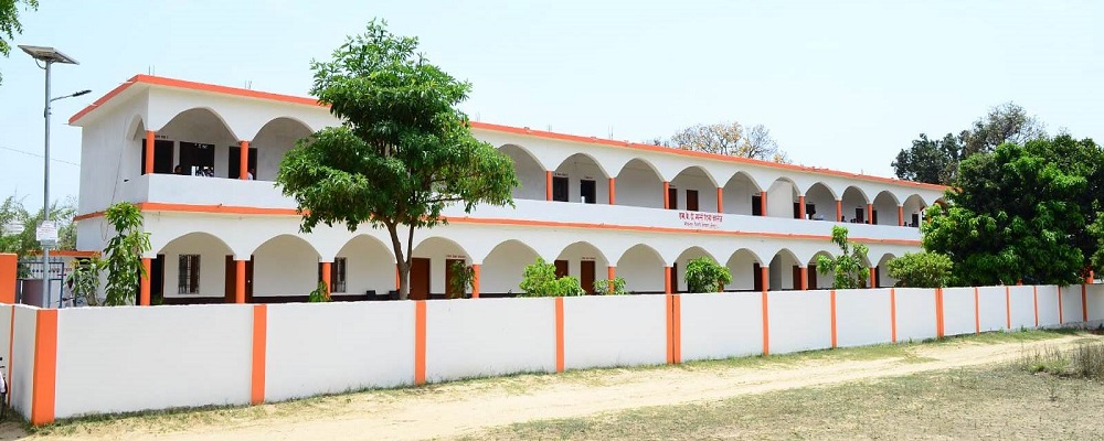 HARISHCHANDRA P.G.COLLEGE, MAUDHIYAN, GHAZIPUR	